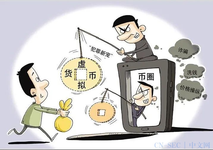 tp钱包币_钱包币被盗_钱包币被盗在国内怎么处理