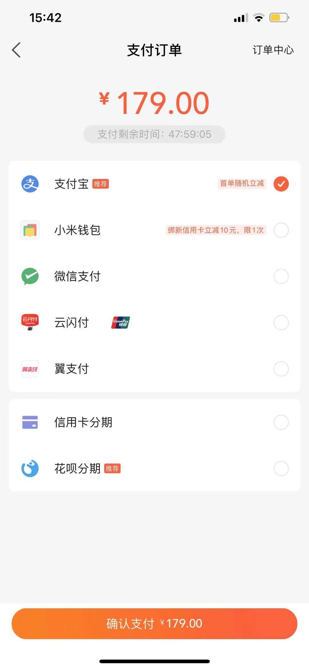 钱包下载安装_tp钱包哪里下载_钱包下载app