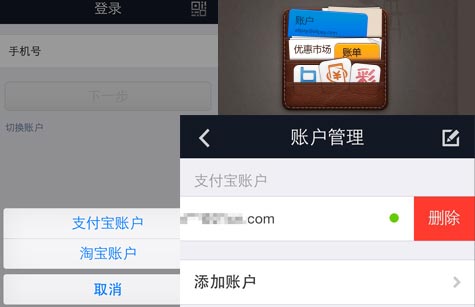 钱包退出历史舞台_TP钱包如何退出_钱包退出了也没助记词怎么办