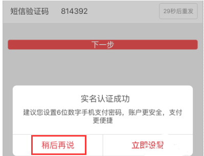 信用钱包贷款怎麽样取消订单_全权授权等于没有授权_TP钱包怎么样才会被授权