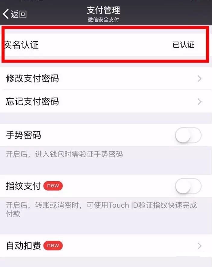 信用钱包贷款怎麽样取消订单_全权授权等于没有授权_TP钱包怎么样才会被授权