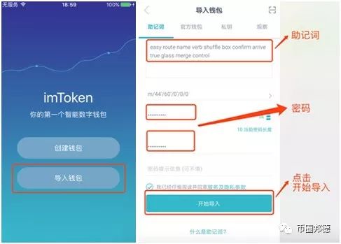 钱包签名会被盗吗_钱包签名是什么意思_tp钱包怎么签名