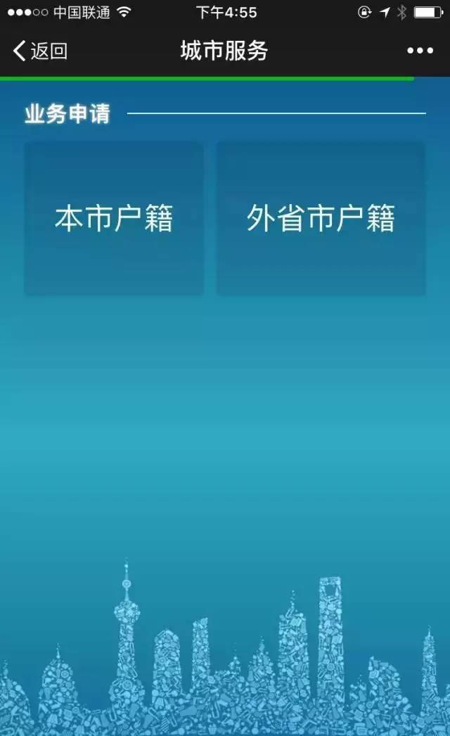tp报点率_tp钱包报毒_流量之眼报毒