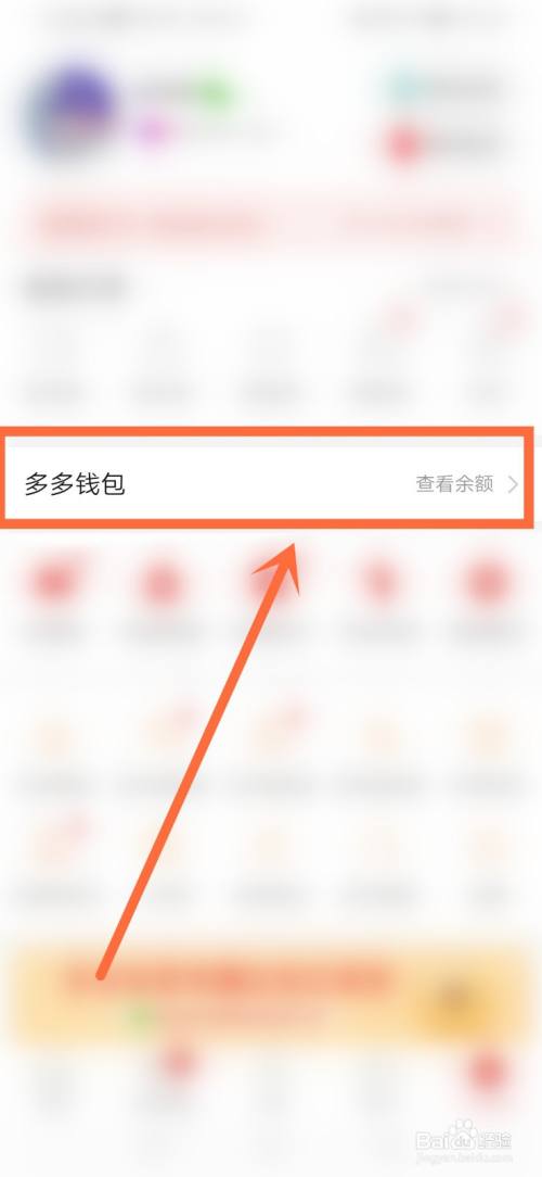 法币账户怎么买币_tp钱包法币购买usdt_法币钱包产生收益吗
