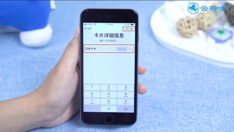 苹果手机tp钱包下载_苹果手机tp钱包_钱包苹果手机什么用处