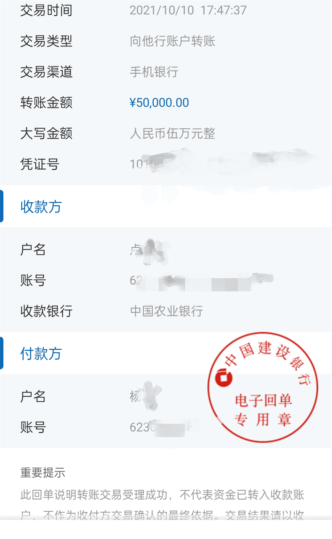 TP钱包怎么样充BNB_钱包怎么充钱_钱包充值是什么意思