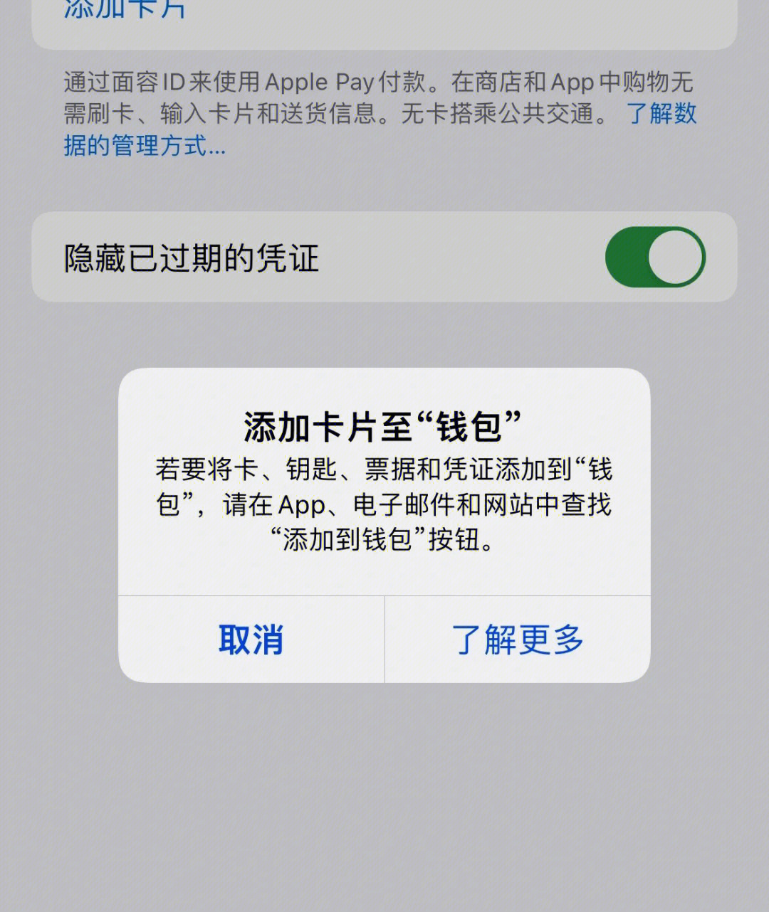 华夏银行信用卡以卡办卡额度_以卡办卡信用卡_tp钱包卡了怎么办