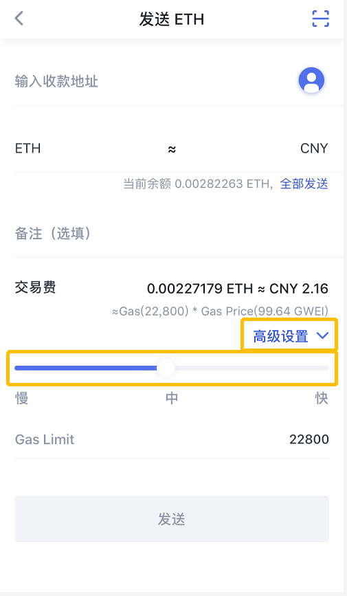 tp钱包怎么存usdt_钱包存usdt挖矿SFP_钱包存usdt挖okt