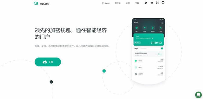 下载pdf阅读器安卓版本_tp钱包安卓版本下载_安卓2.3.5版本微信下载
