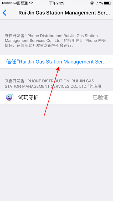 tp钱包清退_钱包清零图片_tp钱包清理缓存