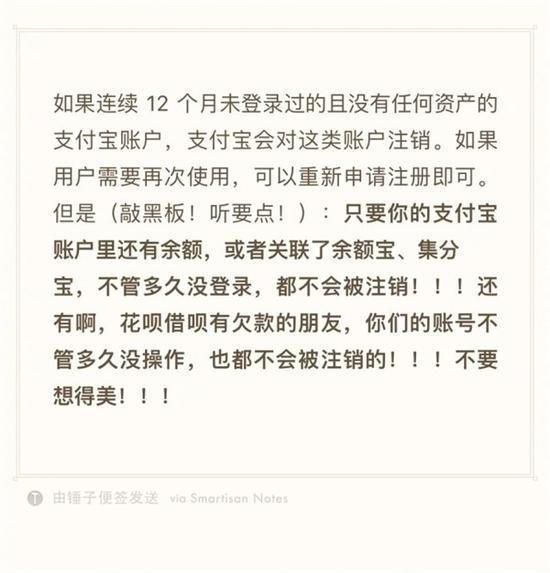 钱包清零图片_tp钱包清理缓存_tp钱包清退