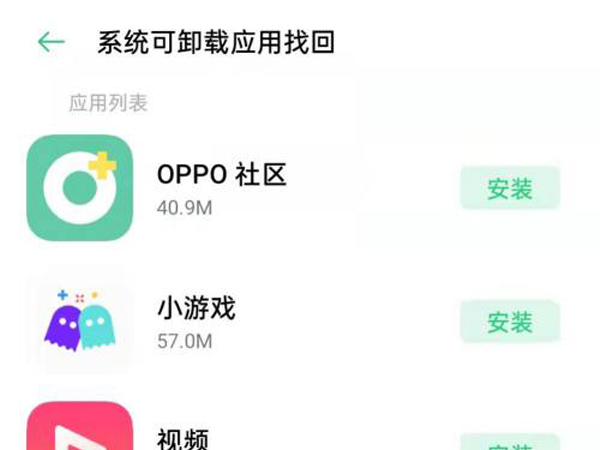 tp钱包卸载_钱包卸载了怎么找回_华为钱包卸载