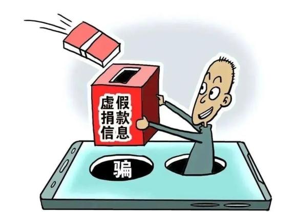 空投币诈骗_钱包里空投的币如何交易_tp钱包空投币骗局