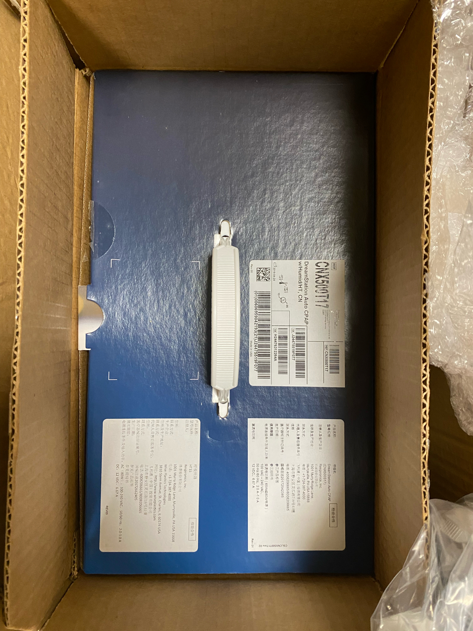 tp钱包交易一直打包中_钱包打包失败_钱包转u为什么一直显示打包