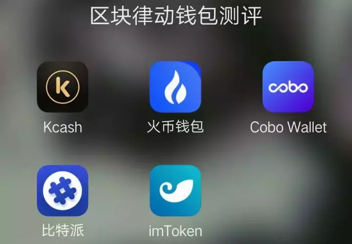 tp钱包能转火币钱包么_钱包的币怎么变现_钱包币怎么转到交易所