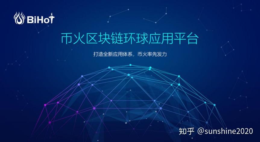 tp钱包能转火币钱包么_钱包币怎么转到交易所_钱包的币怎么变现
