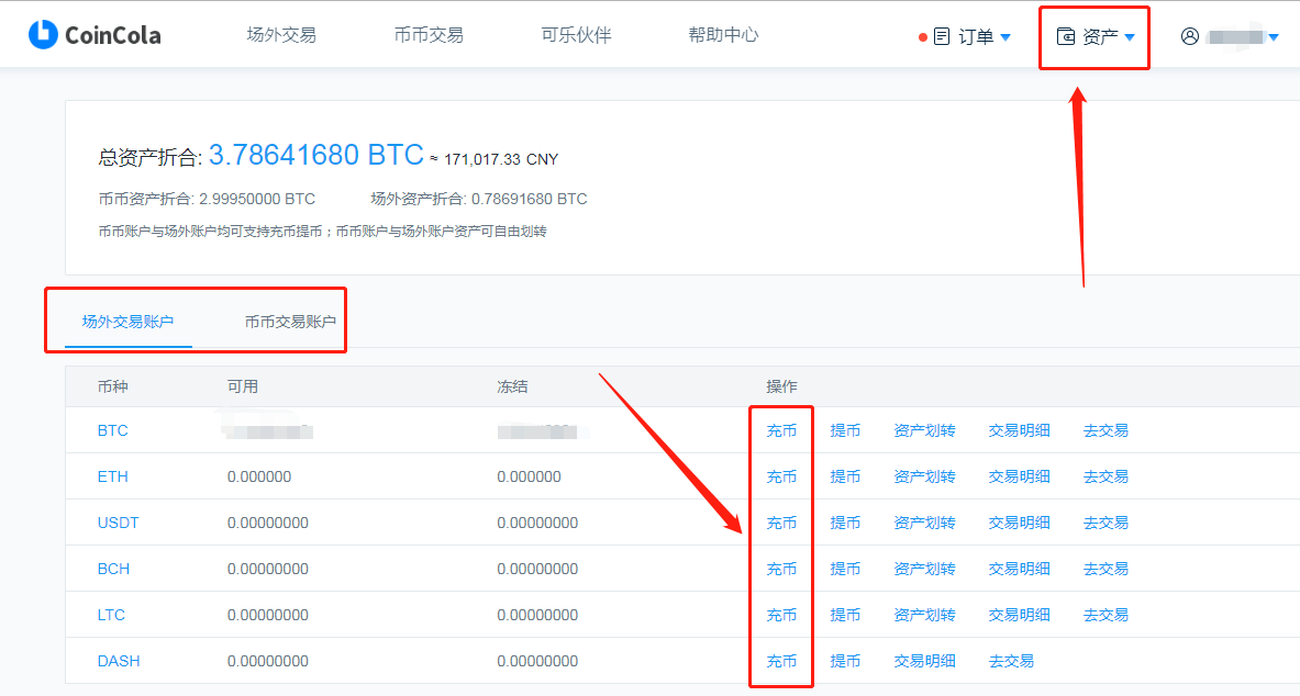在您的钱包中确认此交易_tp钱包里怎么买币一直等待确认_充币等待确认