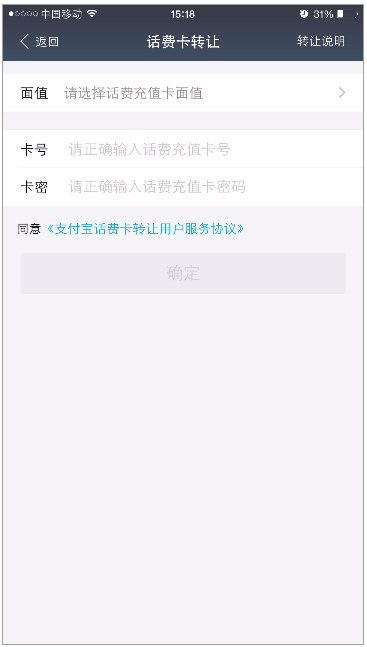 钱包充值是什么意思_怎么给tp钱包充值_钱包充值码steam