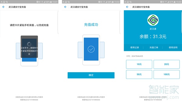 钱包充值码steam_钱包充值是什么意思_怎么给tp钱包充值