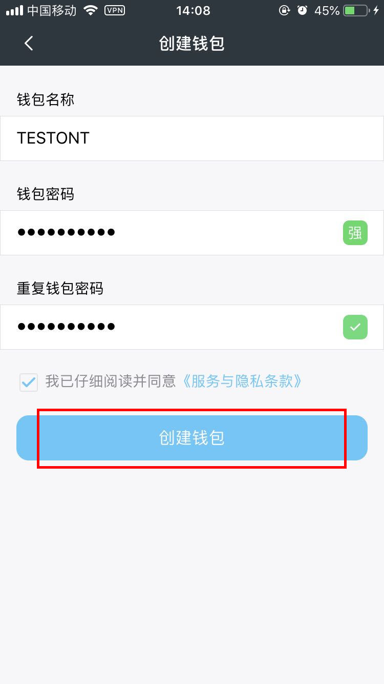 tp钱包app_tp钱包下载教程_tp钱包下载安装