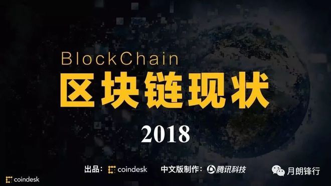钱包区块链查询_区块链tp钱包_钱包区块链能查到私匙吗