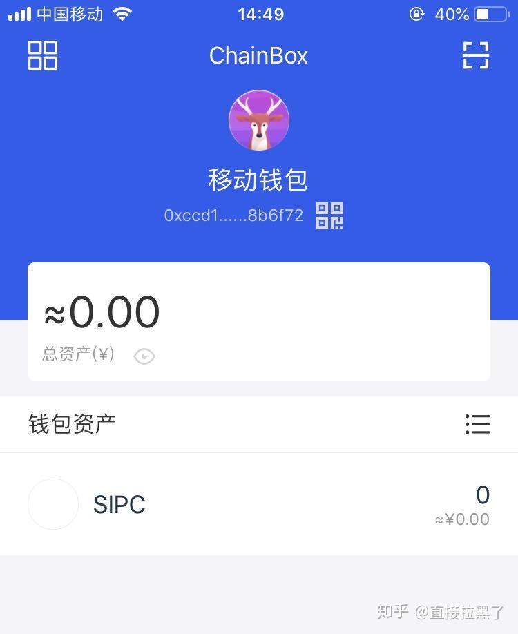 钱包币币闪兑_tpt钱包闪兑_闪兑钱包排名