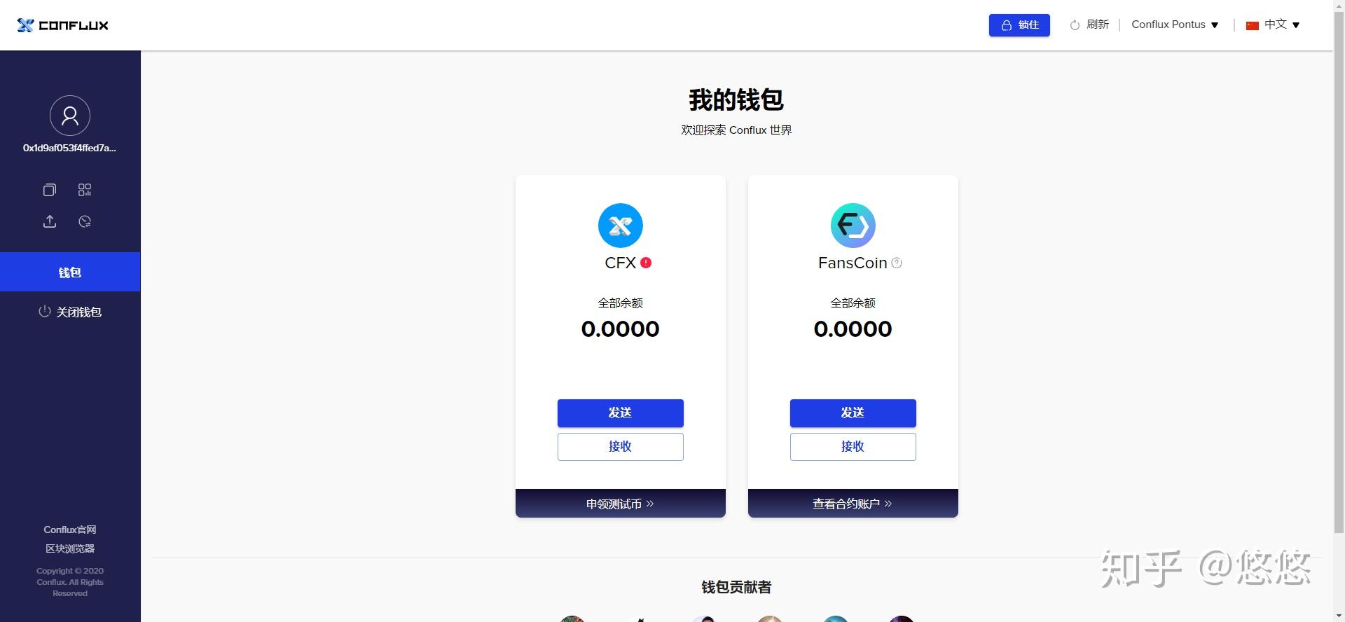 xcash电脑钱包_tp钱包电脑版怎么添加bsc_钱包怎么添加