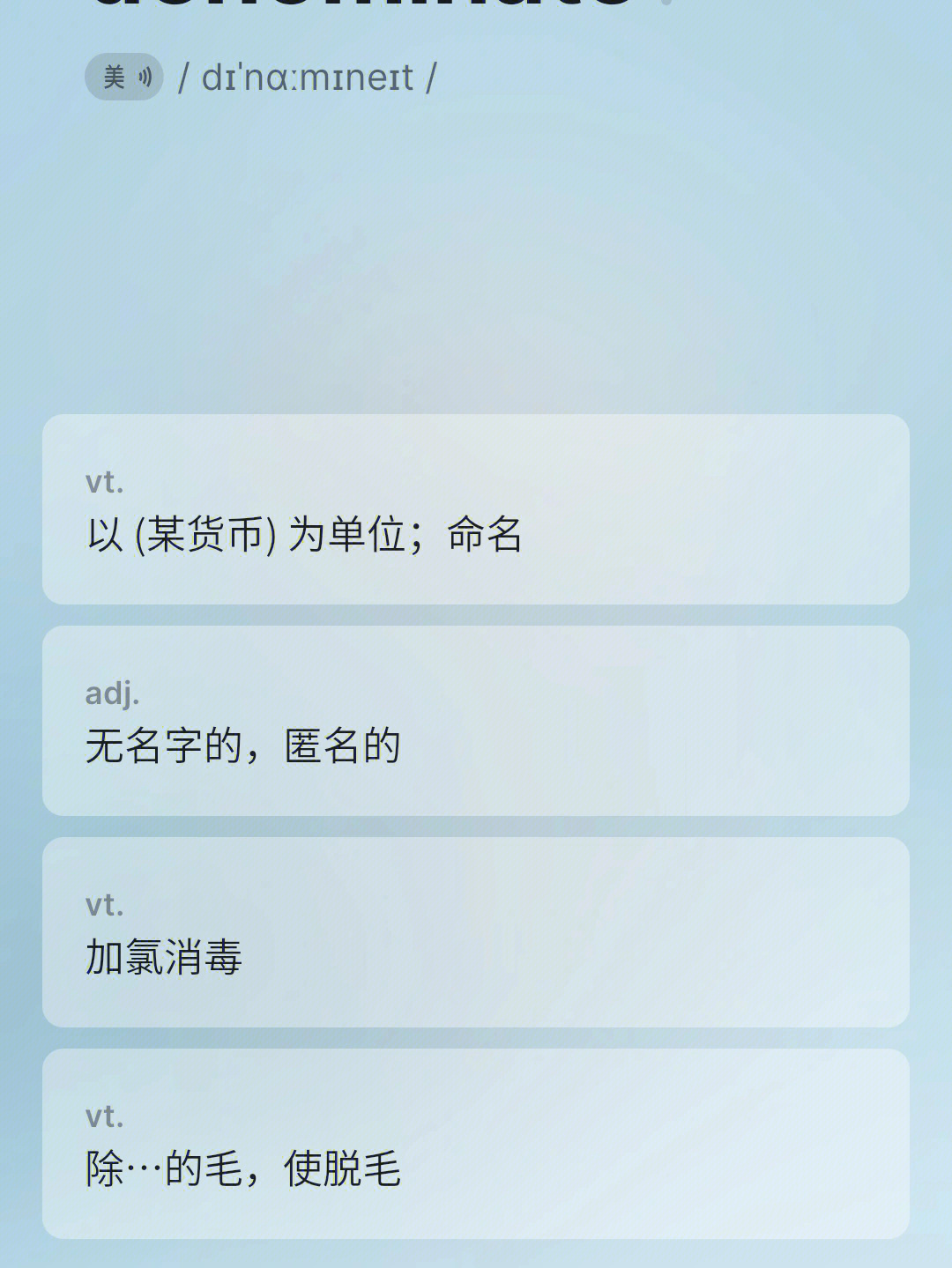 Excel玩转，轻松制作表格、实用技巧，高效学习