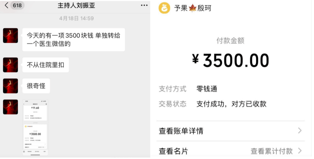 钱包教程拆纸_tokenpocket钱包教程_钱包教程视频