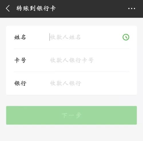 tokenpocket钱包教程_钱包教程拆纸_钱包教程视频