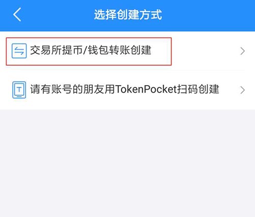 okpay钱包苹果下载_钱能钱包苹果下载_苹果如何下载tp钱包