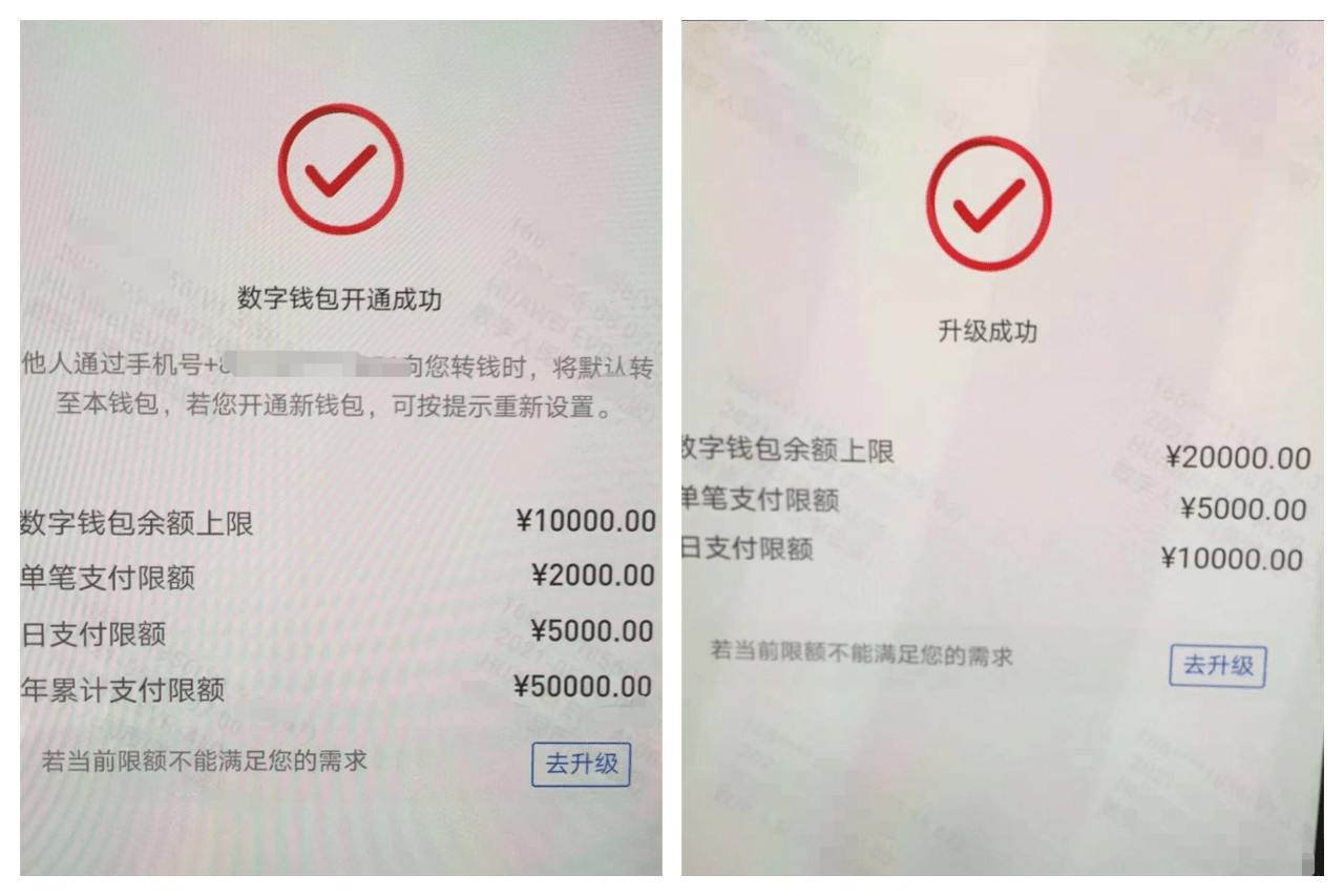 钱包app怎么使用_tp钱包使用教程ios_钱包ipos怎么用