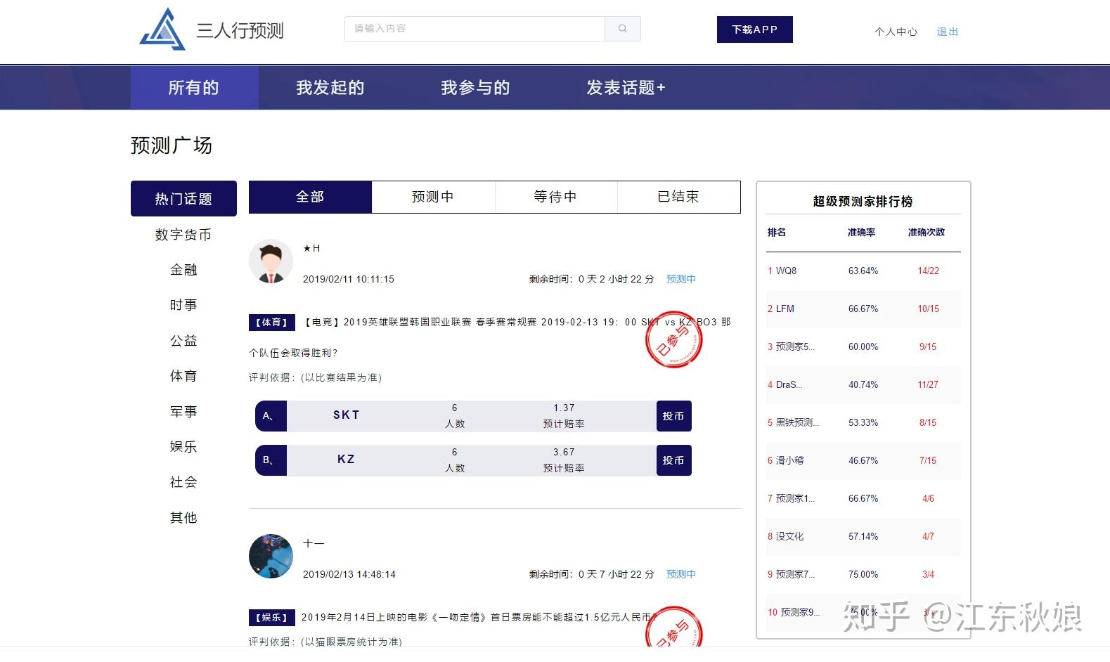 钱包提币怎么提_钱包提币一直在打包中_tp钱包提币失败