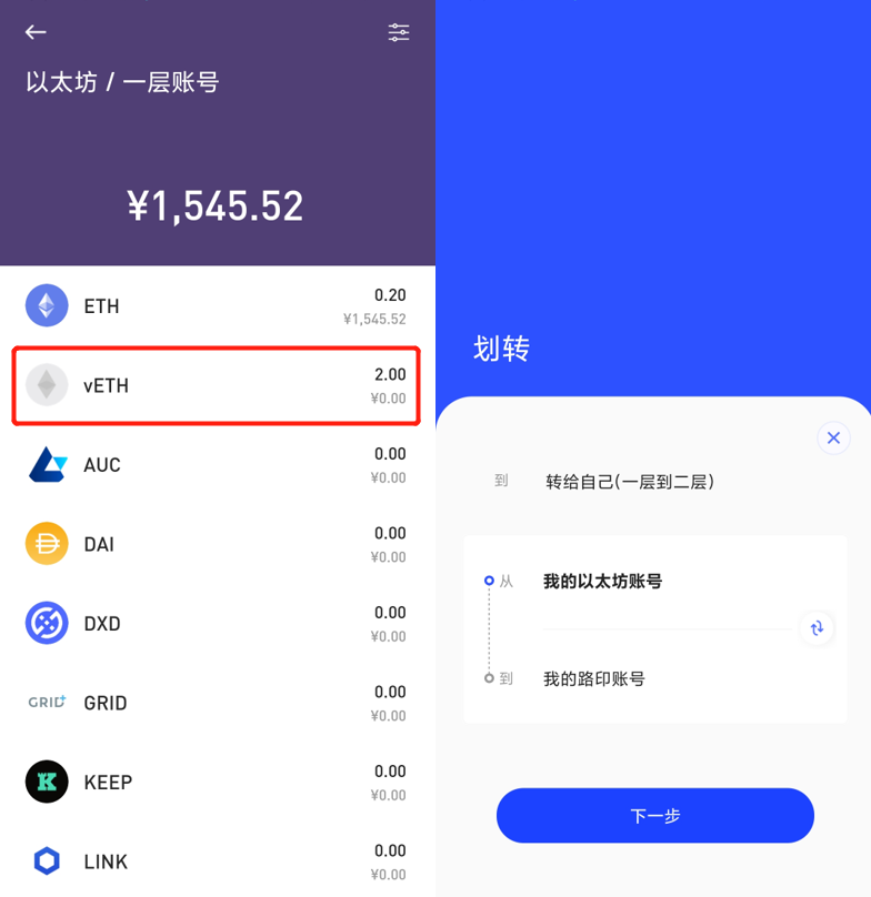 钱包里资金池有什么利弊_TP钱包怎么添加资金池_钱包资金池什么意思