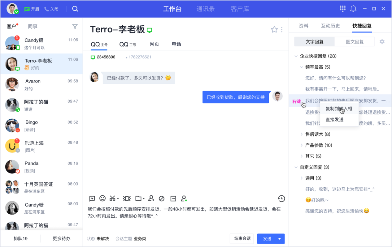 tp钱包功能没了_钱包没有_tp钱包没有钱包同步