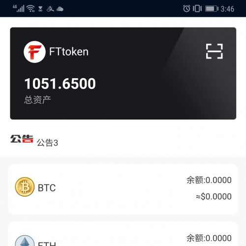 钱包币怎么卖_TP钱包薄饼怎么卖币_tp钱包薄饼买币教程