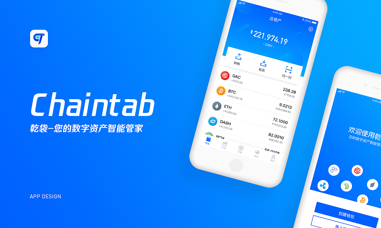 钱包里的钱是什么资产_tp钱包我的资产什么意思_钱包资金池什么意思