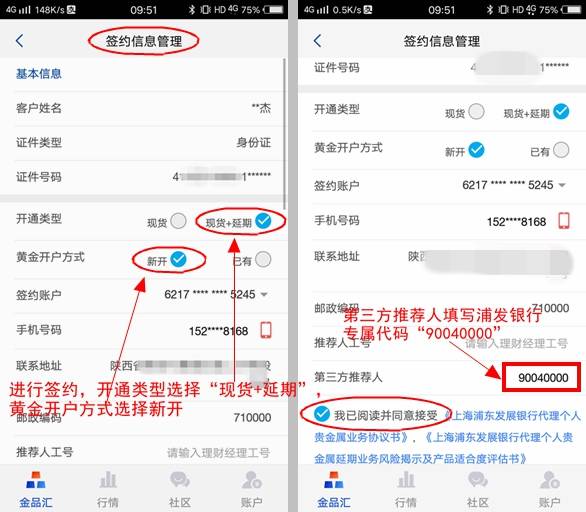 TP钱包trx转错地址怎么退回_TP钱包trx转错地址怎么退回_TP钱包trx转错地址怎么退回