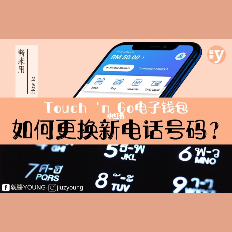 tp钱包怎么找客服_钱包金服客服人工服务_钱包客户电话是多少