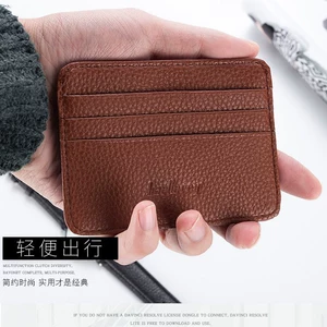 钱包使用攻略_TP钱包使用_钱包使用什么颜色的好