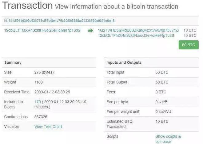 为什么钱包转币一直打包_tp钱包转币转没了_币转到钱包