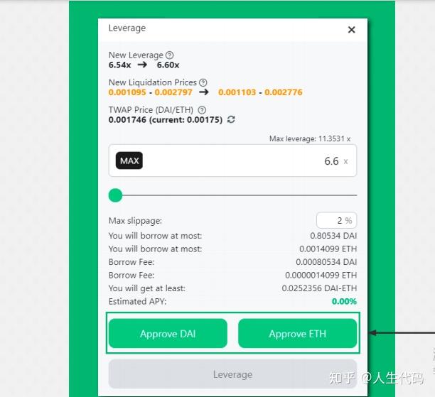 钱包里的代币怎么交易_钱包app如何删除_TP钱包怎么样可以删除代币