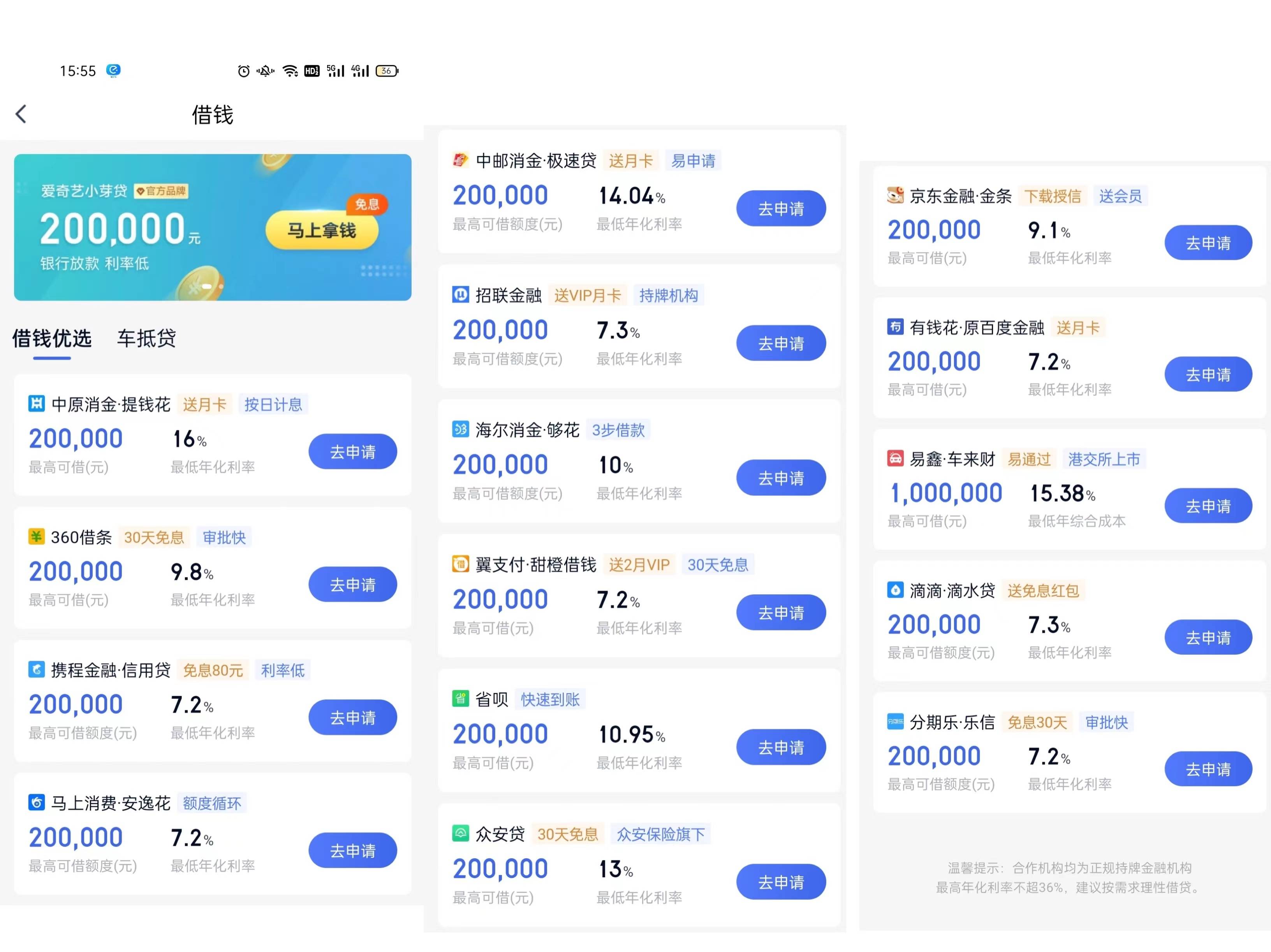 tp钱包下载安装登录视频_tp钱包下载安装登录视频_tp钱包下载安装登录视频