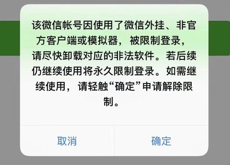 tp钱包节点出错了怎么办_钱包节点是怎么回事_钱包节点设置