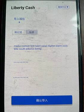 tp钱包被骗怎么办_tp钱包被骗怎么办_tp钱包被骗怎么办