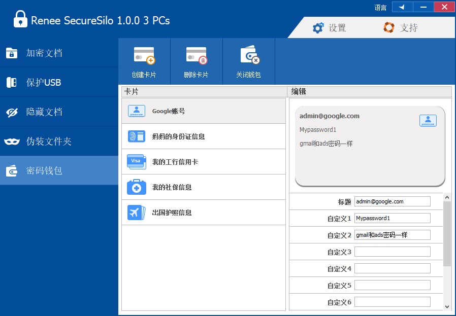 电脑版tp钱包怎么登陆_pc钱包_tp钱包桌面版