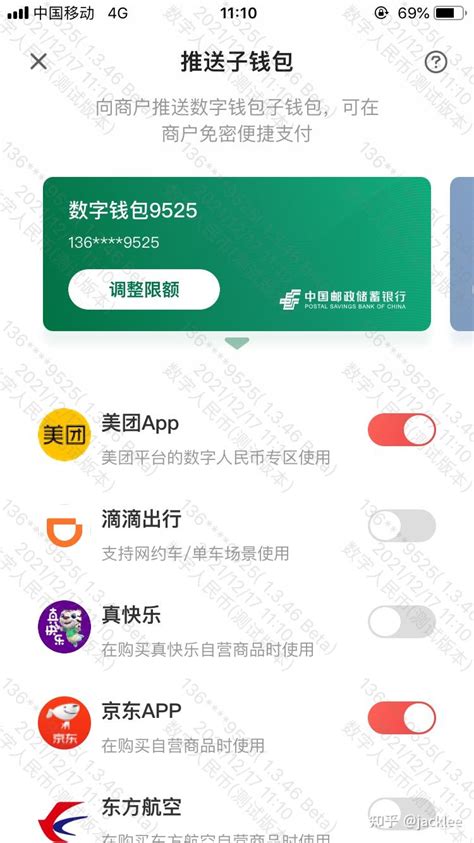 小花钱包客服人工电话_tp钱包的客服人工电话_koo钱包客服人工电话