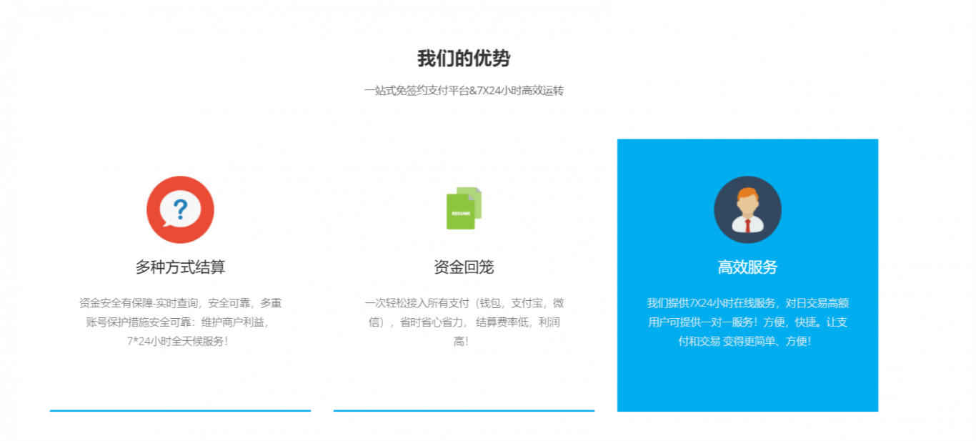 tp钱包开发者api_钱包app开发找哪家好_钱包开源是什么意思