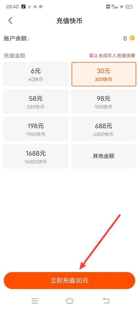 在tp钱包里怎么买币_钱包里面买币_币钱包有什么用