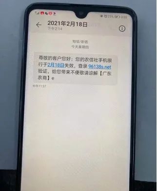 tp钱包是哪里的公司_钱包公司是什么性质的公司_钱包公司是什么意思